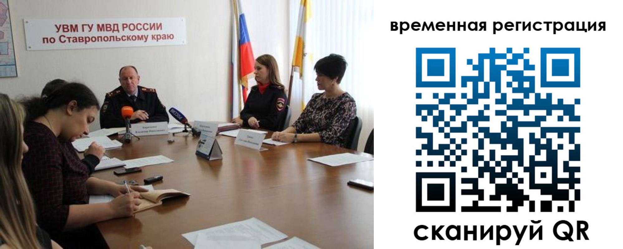 пропишу в квартире в Цивильске
