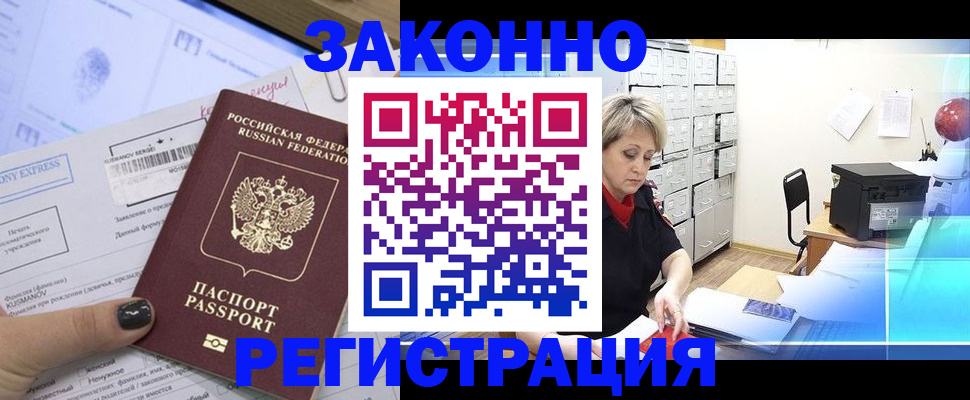 форма 3 в Цивильске